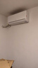 海爾出品統帥空調 超省電 1.5匹超一級 冷暖變頻空調掛機掛式 雙排銅管蒸發(fā)器 國家補貼KFR-35GW/LA1-1 曬單實(shí)拍圖