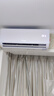 海爾（Haier）出品統帥空調掛機1匹/1.5匹新一級能效變頻冷暖壁掛式家用空調自清潔防直吹家電補貼15% 超省電 大1匹 全鏈路AI省電超一級能效26LA1 曬單實(shí)拍圖