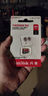 閃迪（SanDisk）TF卡 監控內存卡行車(chē)記錄儀存儲卡手機內存MicroSD卡 至尊高速 128G 140MB/S A1 曬單實(shí)拍圖