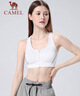 駱駝（CAMEL）運動(dòng)內衣女跑步瑜伽健身外穿背心文胸 J0S1QL9905 淺槿紫 XXL 曬單實(shí)拍圖
