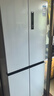 TCL 409升十字對開(kāi)四開(kāi)門(mén)白色冰箱 一級變頻 離子殺菌除味 風(fēng)冷無(wú)霜 33分貝低音 家用電冰箱 以舊換新 R409V3-U 象牙白 曬單實(shí)拍圖