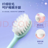 青蛙兒童萬(wàn)毛牙刷嬰幼兒軟毛超細訓練牙刷 【2-6歲】柔軟軟毛兒童牙刷3支 曬單實(shí)拍圖