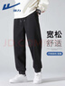 回力（Warrior）休閑褲男士春秋季重磅透氣寬松褲子男新款垂感親膚束腳針織運動(dòng)褲 曬單實(shí)拍圖