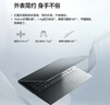 ThinkPad聯(lián)想ThinkBook14+銳龍版2025補貼20%輕薄本高性能可選V15/V14辦公商務(wù)學(xué)生游戲設計師筆記本電腦 銳龍7000系列 8G 512G固態(tài) 標配 聯(lián)想V15 詢(xún)單領(lǐng)暗券  曬單實(shí)拍圖
