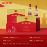 劍南春雙支禮盒【聚會(huì )宴請送禮】水晶劍 濃香型 高度白酒 52度 500mL 2瓶 禮盒裝含玻璃酒具 曬單實(shí)拍圖