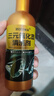 三元催化清洗劑汽油車(chē)發(fā)動(dòng)機內部免拆卸清潔劑去除燃油系統內進(jìn)口 三元催化清洗劑120g【10瓶】 曬單實(shí)拍圖