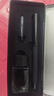 弘典（LT.HongDian）鋼筆1861Promax三合一限定墨水套裝（EF尖+F尖）開(kāi)學(xué)必備用品成人男女學(xué)生鋼筆 曬單實(shí)拍圖