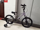 KK Kinderkraft德國兒童男女自行車(chē)學(xué)生KK腳踏車(chē)4-12歲單車(chē)生日禮物山地車(chē)幻影 16寸 漸變紫-帶輔助輪【身高100-125cm】 曬單實(shí)拍圖