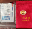 領(lǐng)豐金實(shí)心金元寶黃金9999足金禮物攢金錠婚慶擺件金豆新年雙旦馬年 20g 曬單實(shí)拍圖