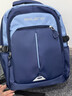 Baleno小學(xué)生書(shū)包護脊減負4-6年級男童超輕減重大容量雙肩背包初中生男 【升級款U型護脊書(shū)包】主圖寶藍色款大號（無(wú)掛件） 曬單實(shí)拍圖