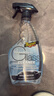 美光（Meguiar's）完美玻璃清潔劑709ml汽車(chē)擋風(fēng)玻璃油膜去除劑玻璃水清洗劑 曬單實(shí)拍圖