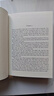現貨 查泰萊夫人的情人 Wordsworth收藏系列 DH勞倫斯 經(jīng)典文學(xué)小說(shuō)書(shū) 英文原版 Lady Chatterley's Lover Wordsworth Collector's Edition 曬單實(shí)拍圖