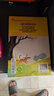 【全5冊】快樂(lè )讀書(shū)吧二年級下冊 金波作品選一起長(cháng)大的玩具+七色花+愿望的實(shí)現+神筆馬良+新大頭兒子和小頭爸爸+（贈）閱讀手冊 小學(xué)生課外閱讀必讀名著(zhù)課外書(shū)寒假閱讀 曬單實(shí)拍圖