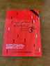 瘋狂練指法：簡(jiǎn)譜哈農38課（簡(jiǎn)譜+五線(xiàn)譜對照版）(優(yōu)樞學(xué)堂出品) 曬單實(shí)拍圖