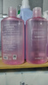 卡姿蘭（Carslan）活力凈顏卸妝水溫和卸妝液清爽潔面保濕量販裝500ml*3 生日禮物女 曬單實(shí)拍圖