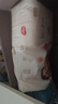 好奇（Huggies）鉑金裝小桃褲成長(cháng)褲XL96片(12-17kg)加大號尿不濕【透爽散熱】 曬單實(shí)拍圖