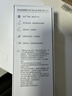 HUAWEI M-Pencil 套裝 平板創(chuàng  )作筆 華為手寫(xiě)筆 星閃技術(shù)超低時(shí)延 雪域白 曬單實(shí)拍圖