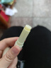 sakose凡士林修護潤唇膏2支5.6g 秋冬防干裂起皮保濕補水女唇膜滋潤唇紋 曬單實(shí)拍圖