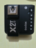 神牛（Godox）X2T-S 引閃器高速同步2.4G無(wú)線(xiàn)TTL便攜觸發(fā)器機頂燈外拍燈影室燈發(fā)射器 索尼版 曬單實(shí)拍圖