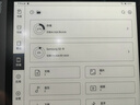 BOOX文石NoteX5 10.3英寸電子書(shū)閱讀器墨水屏電紙書(shū)AI智能辦公本平板電腦電子紙 大屏學(xué)習高性能讀寫(xiě)本 曬單實(shí)拍圖