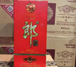 郎酒 紅花郎10 第5代 醬香型白酒 39度 500ml*1 單瓶裝 低度年貨送禮  曬單實(shí)拍圖