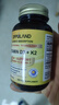 Oppuland雙重活性脂質(zhì)體維生素D3+K2軟膠囊5000IU陽(yáng)光瓶25羥基VD3孕婦美國 曬單實(shí)拍圖