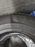 米其林（MICHELIN）汽車(chē)輪胎 205/65R16 95H 耐越 ENERGY MILE 適配五菱星光S3/天籟 曬單實(shí)拍圖