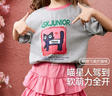 ASK JUNIOR童裝兒童短袖T恤夏裝純棉透氣女童休閑百搭正肩半袖 灰色 170 曬單實(shí)拍圖