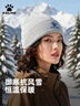 卡爾美（KELME）帽子男女秋冬季保暖戶(hù)外滑雪毛線(xiàn)帽冬帽針織帽騎行運動(dòng)護耳防寒 曬單實(shí)拍圖