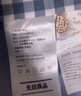 無(wú)印良品全棉空調被 A類(lèi)抗菌單人夏涼被子被芯可水洗棉被150*200cm 曬單實(shí)拍圖