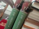 約翰克利斯朵夫 羅曼羅蘭無(wú)刪減正版原著(zhù) 傅雷譯 克里斯多夫 約翰·克里斯朵夫家族克里斯托夫人民世界名著(zhù)長(cháng)篇文學(xué)小說(shuō)吉林學(xué)出版社 曬單實(shí)拍圖
