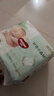 好奇小森林紙尿褲L34(9-14kg)尿不濕心鉆【透氧頂配更低敏】 曬單實(shí)拍圖