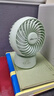 小熊（Bear） 電風(fēng)扇 風(fēng)扇家用手持迷你小風(fēng)扇 臺扇USB電風(fēng)扇輕音桌面 宿舍降溫神器 無(wú)線(xiàn)續航 【搖頭款-綠色】DFS-C09L8 曬單實(shí)拍圖