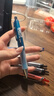 百樂(lè )（PILOT）DR.GRIP健握黑色中性筆按動(dòng)0.5簽字筆刷題考試專(zhuān)用筆順滑速干筆辦公用筆 透明藍/黑（卡式包裝盒） 曬單實(shí)拍圖