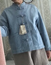 MUJI女式木棉混牛仔盤(pán)扣夾克女外套新中式 女裝26年春季 BD12KA6S 淺藍色 M (160/84A) 曬單實(shí)拍圖