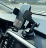 飛利浦（PHILIPS）車(chē)載手機支架汽車(chē)出風(fēng)口導航支架車(chē)內儀表臺真空吸盤(pán)式手機架2309 曬單實(shí)拍圖