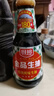 廚邦醬油 金品系列 生抽 醬油【特級黃豆醬油】410ml 釀造醬油 調味品 曬單實(shí)拍圖