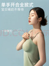 浪莎哺乳吊帶2026年夏季薄款文胸喂奶上衣孕婦產(chǎn)后冰絲無(wú)痕哺乳背心女 曬單實(shí)拍圖
