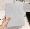 閃魔適用ipad 12/11/10保護殼11英寸ipad 12/11/10保護套26/25/22款Y型透明亞克力橫豎支撐灰色 曬單實(shí)拍圖