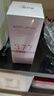 Layanana377美白身體乳補水保濕滋潤干燥皮膚持久留香72小時(shí)香體男女300g 曬單實(shí)拍圖