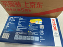 博世（BOSCH）空氣濾芯濾清器2915吉利帝豪全球鷹遠景比亞迪F3RG3RL3豐田花冠86 曬單實(shí)拍圖