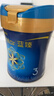 美贊臣藍臻 3段奶粉 幼兒配方奶粉（12-36月）820g*1罐 實(shí)證乳鐵蛋白 曬單實(shí)拍圖