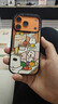 CASETIFY【星宇橙適配】喜歡吃辣/TUNEE披薩/ 甜蜜蔬果 適用于iPhone17/16/15 Air/Pro/Max 蘋(píng)果手機殼 小狗三分王（透明黑框Magsafe） iPhone 17 P 曬單實(shí)拍圖