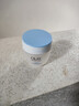 玉蘭油（OLAY）透亮潤膚面霜50g提拉緊致煥白亮白保濕面霜護膚38女神節禮物媽媽 曬單實(shí)拍圖
