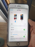 Apple iPhone 8 Plus 蘋(píng)果8plus二手手機 大陸國行備用機學(xué)生機國行優(yōu)惠券補貼 金色 64G 曬單實(shí)拍圖