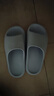 樸西男士四季抗菌室內浴室洗澡防滑居家情侶涼拖女 黑色 42-43 曬單實(shí)拍圖