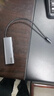 聯(lián)想（lenovo）Type-C分線(xiàn)器USB分線(xiàn)器多接口hub轉接器擴展塢USB擴展器延長(cháng)線(xiàn)筆記本拓展塢轉換器BY02C-3.0(金屬) 曬單實(shí)拍圖