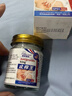 萊覽奧蓋老年人止癢膏皮膚干燥瘙癢越抓越癢特效膏藥殺菌止癢潤膚露身體乳 50g 1盒 特效1盒【老人專(zhuān)用】一抹止癢 去燥膏秋冬季全身皮膚干燥 曬單實(shí)拍圖