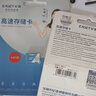 憶捷（EAGET）128GB TF（MicroSD）存儲卡 A1 U3 V30 C10 行車(chē)記錄儀&適用小米監控攝像頭內存卡 高速耐用 曬單實(shí)拍圖