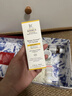 科顏氏（Kiehl's）精研多重膠原盾防曬精華乳50ml 通勤旅行高倍隔離乳 38女神節禮物 曬單實(shí)拍圖